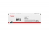 Original Toner Cartridge black  Canon CRG-045 bk, 1242C002